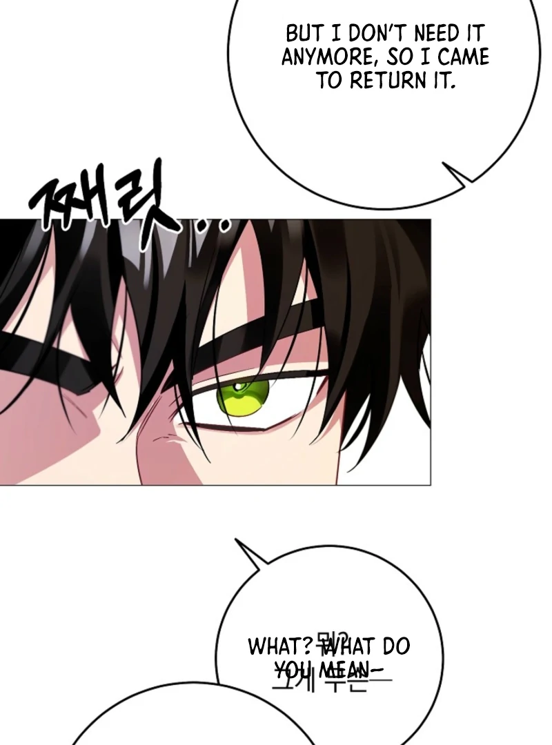 I Became the Empress Doomed to Die at the Hands of the Tyrant Chapter 5 - Page 100