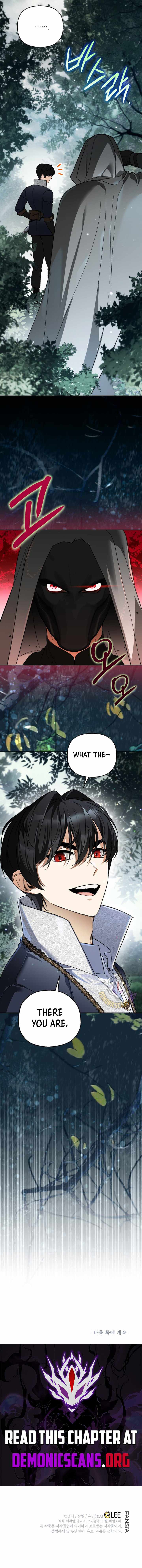 I Became the Genius Bastard of a Noble Dark Clan Chapter 40 - Page 12