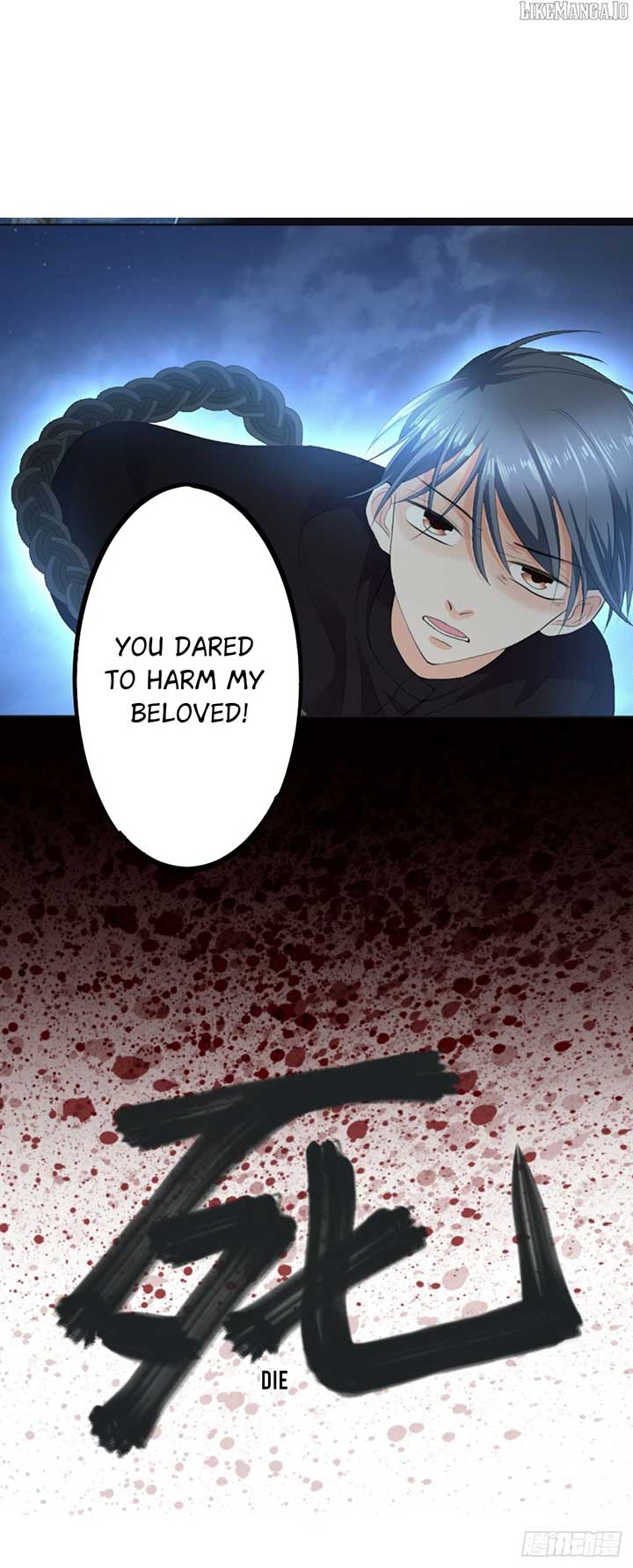 I Became the Group’s Favorite Daughter Chapter 16 - Page 4