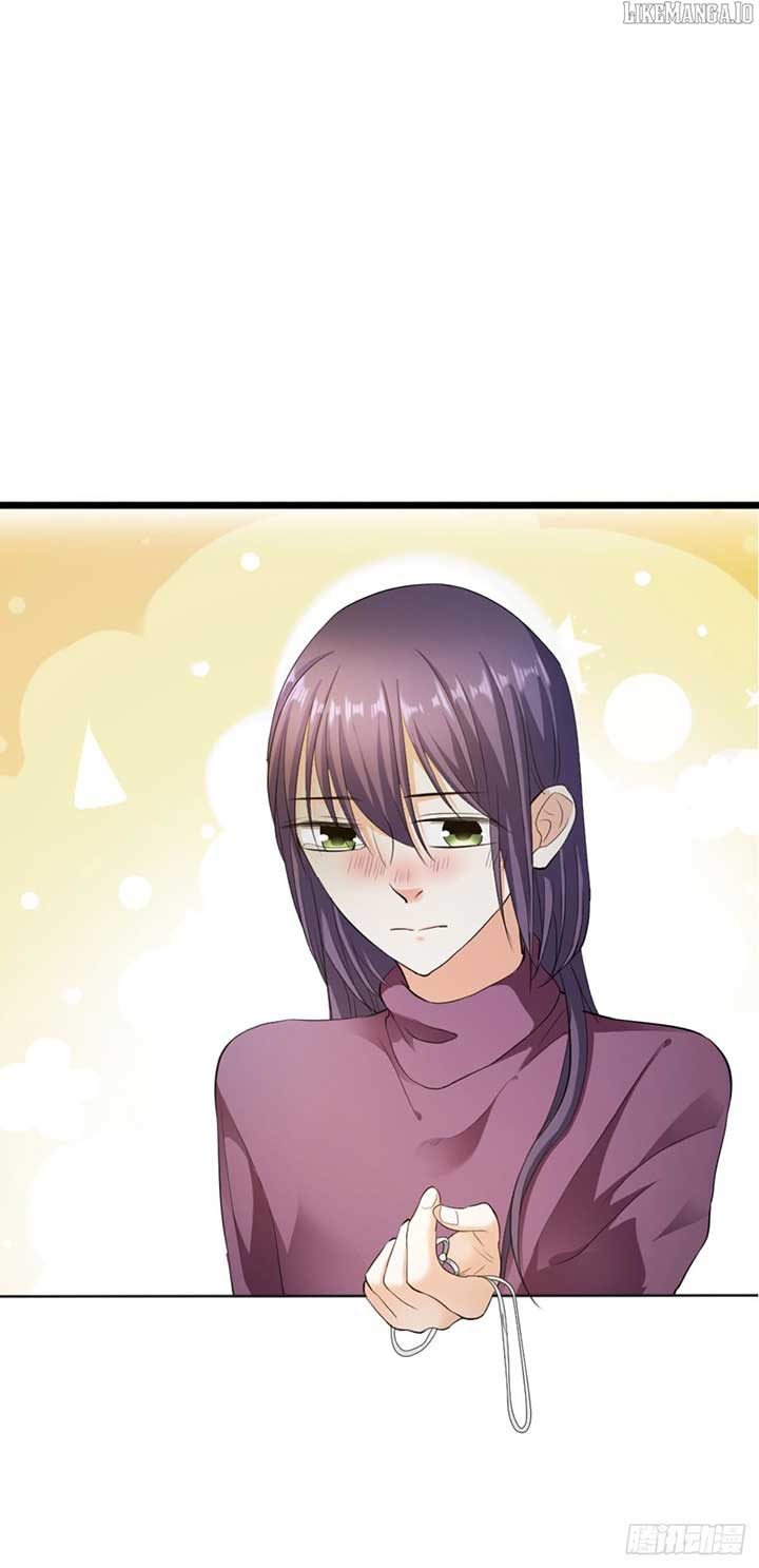 I Became the Group’s Favorite Daughter Chapter 18 - Page 22