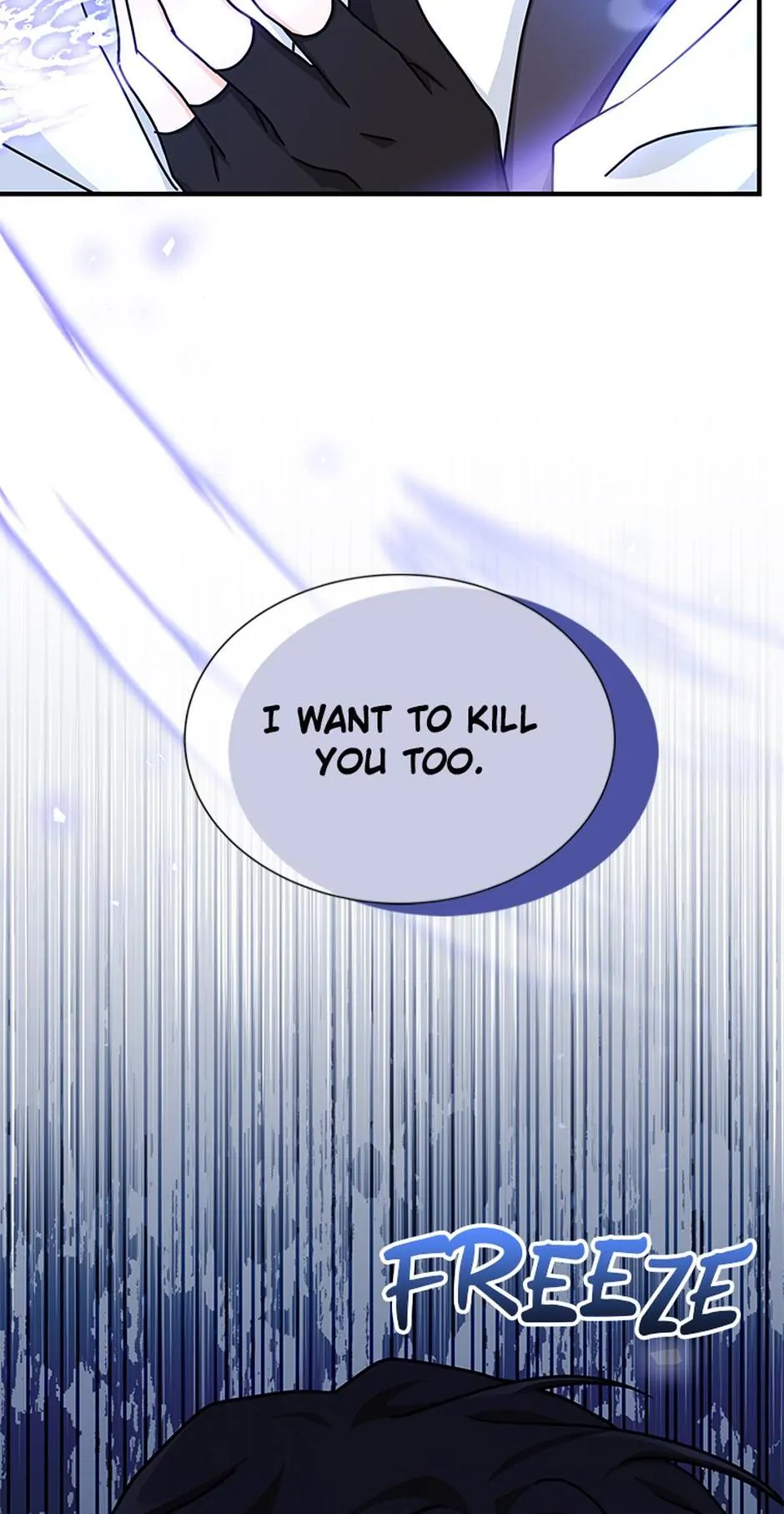 I Became the Head of the Family Chapter 58 - Page 13