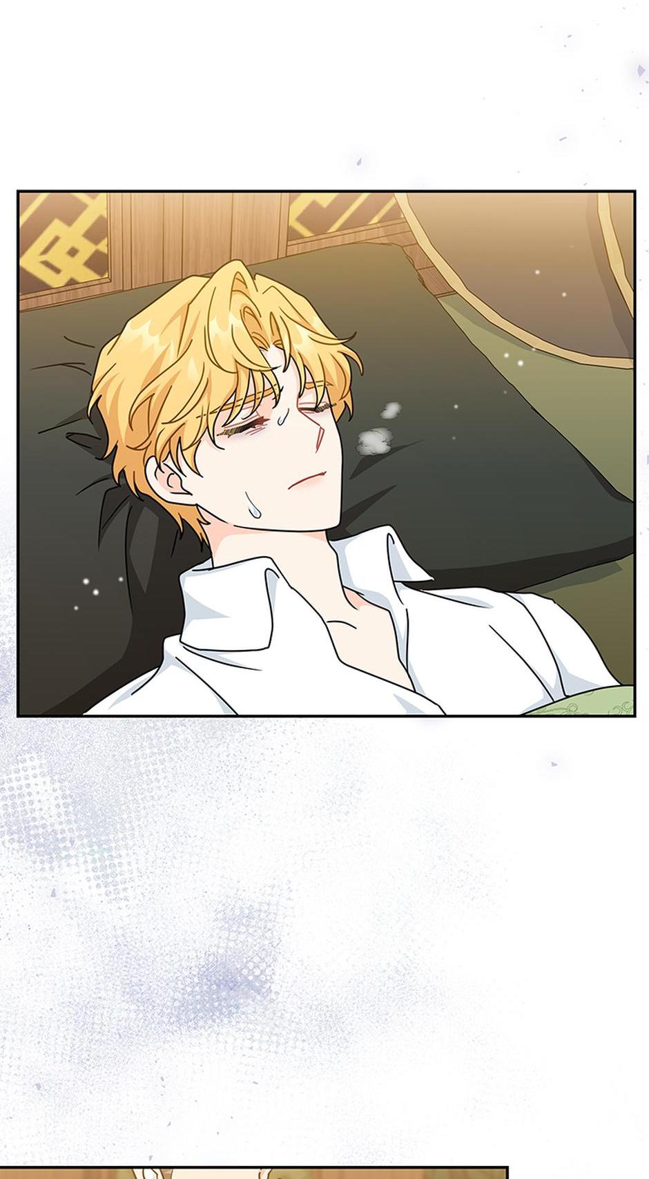 I Became the Head of the Family Chapter 69 - Page 26
