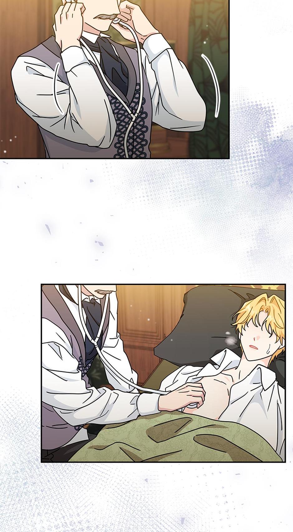 I Became the Head of the Family Chapter 69 - Page 27
