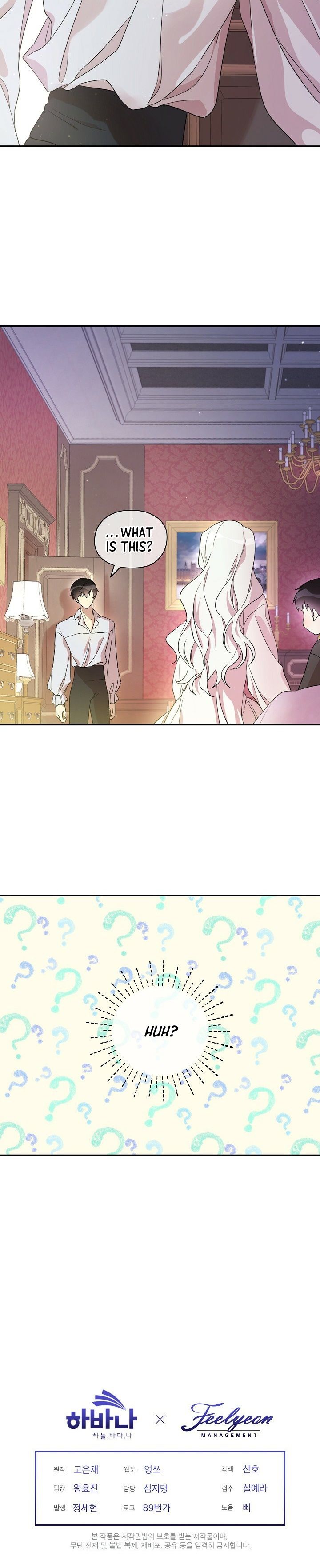 I Became the Hero’s Mom Chapter 17 - Page 9