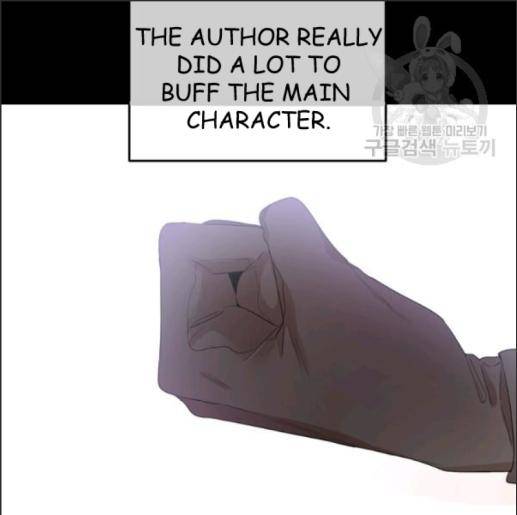 I Became the Hero’s Mom Chapter 33 - Page 74