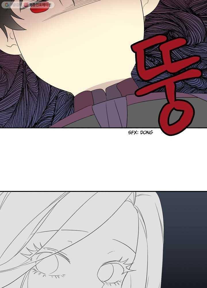 I Became the Hero’s Mom Chapter 34 - Page 23