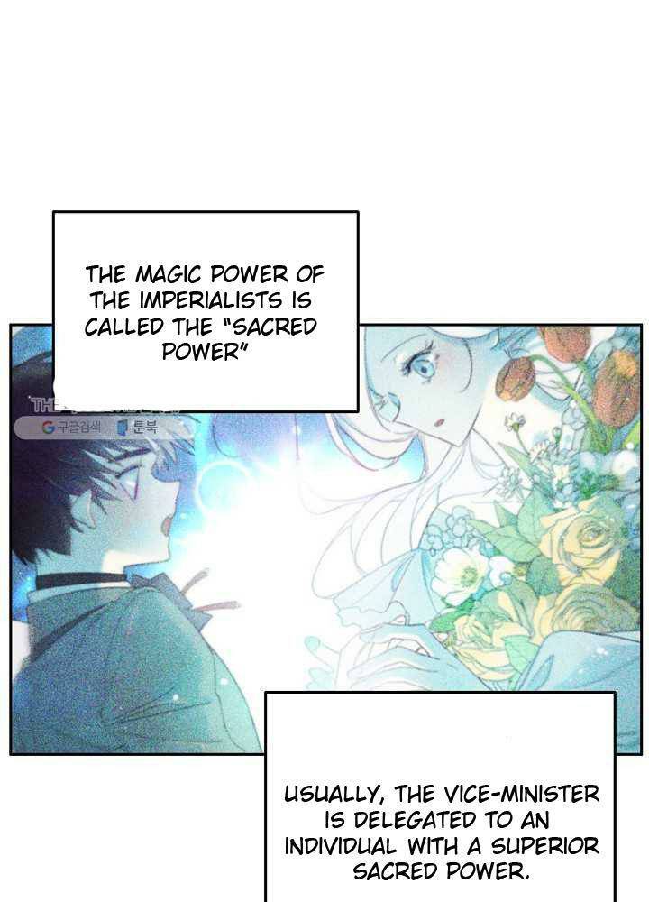 I Became the Hero’s Mom Chapter 35 - Page 51