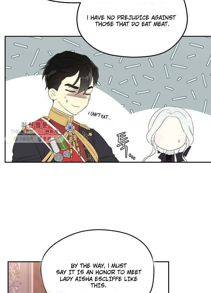 I Became the Hero’s Mom Chapter 36 - Page 14