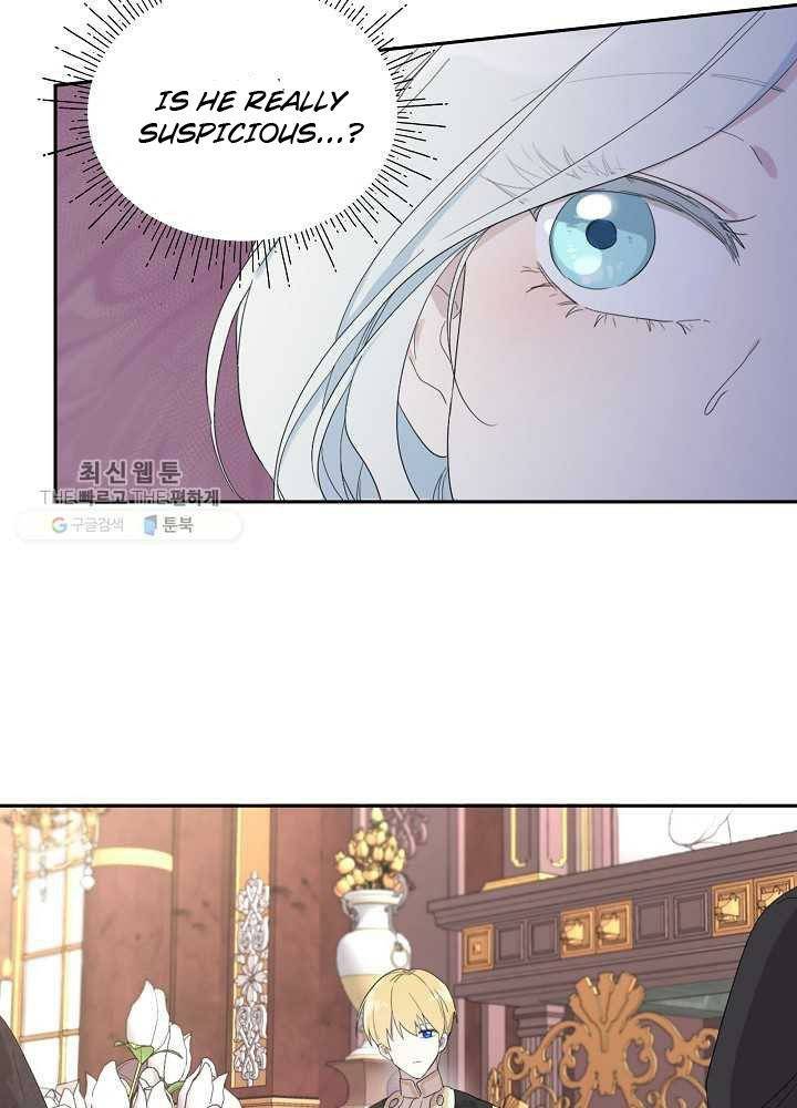 I Became the Hero’s Mom Chapter 36 - Page 30