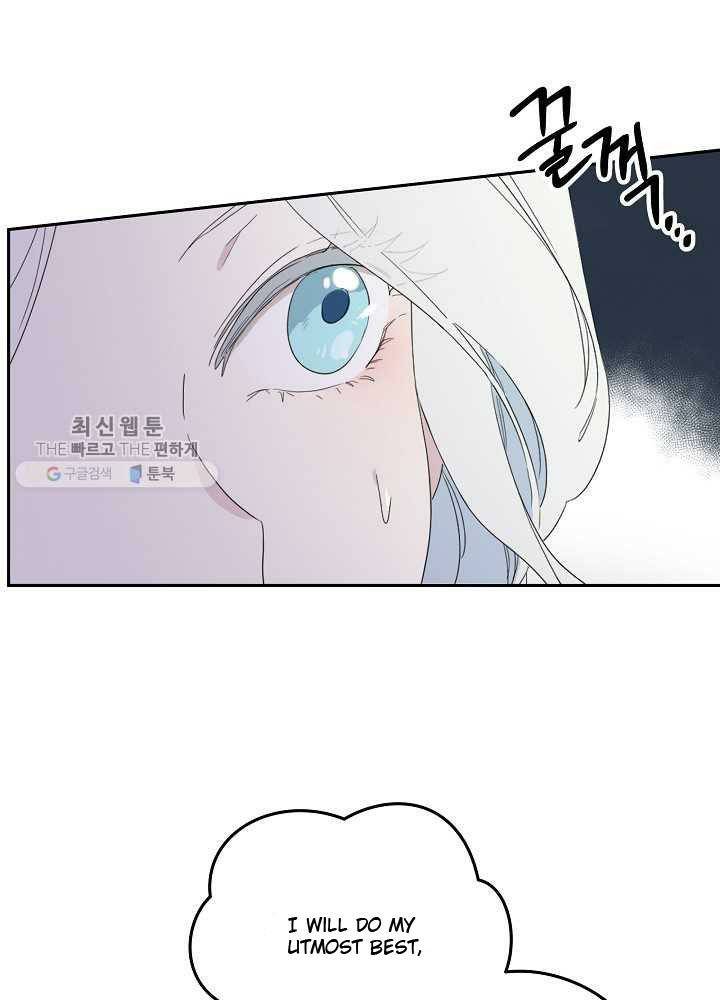I Became the Hero’s Mom Chapter 36 - Page 40