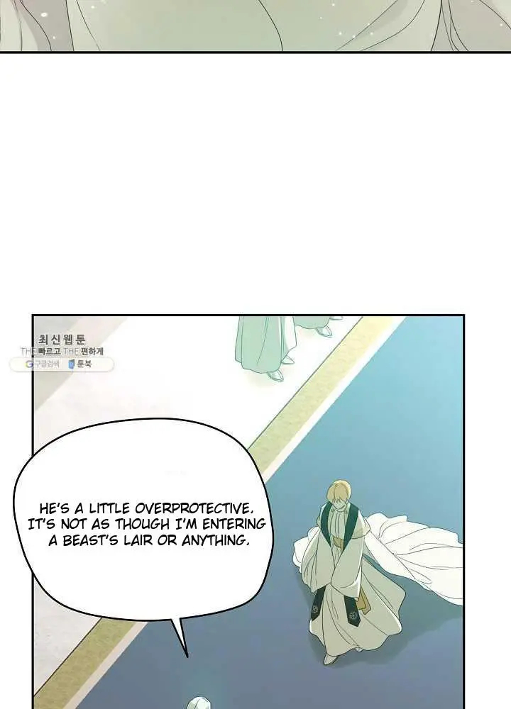 I Became the Hero’s Mom Chapter 37.5 - Page 29