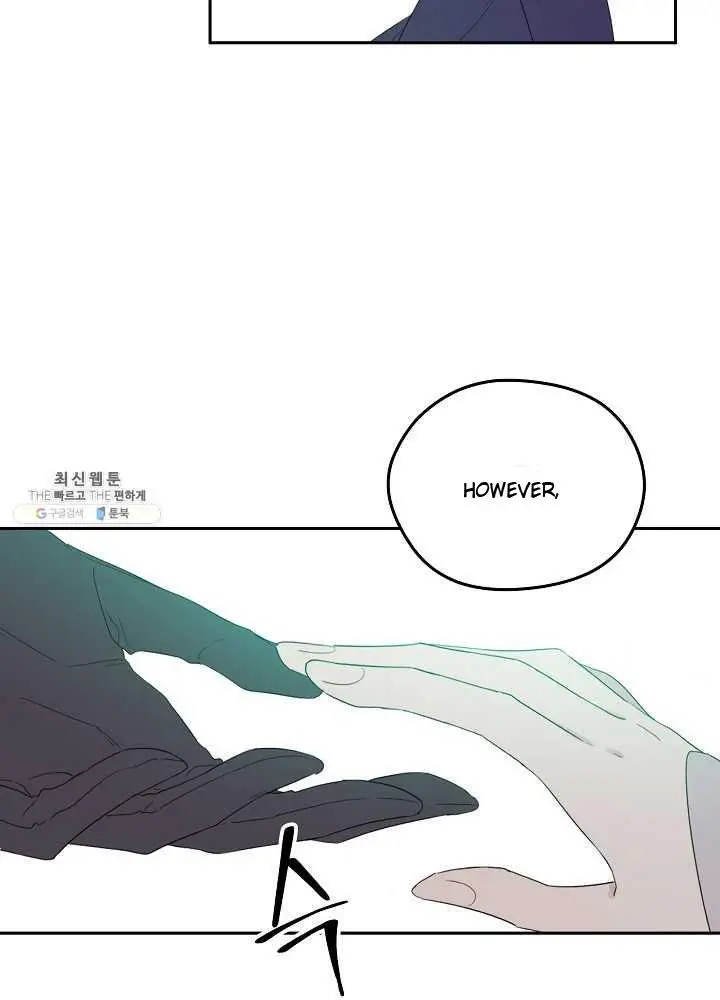 I Became the Hero’s Mom Chapter 37.5 - Page 4