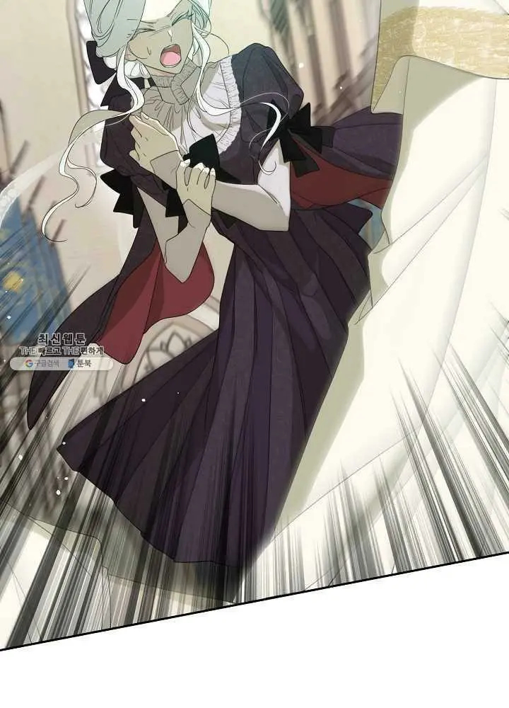 I Became the Hero’s Mom Chapter 38 - Page 44