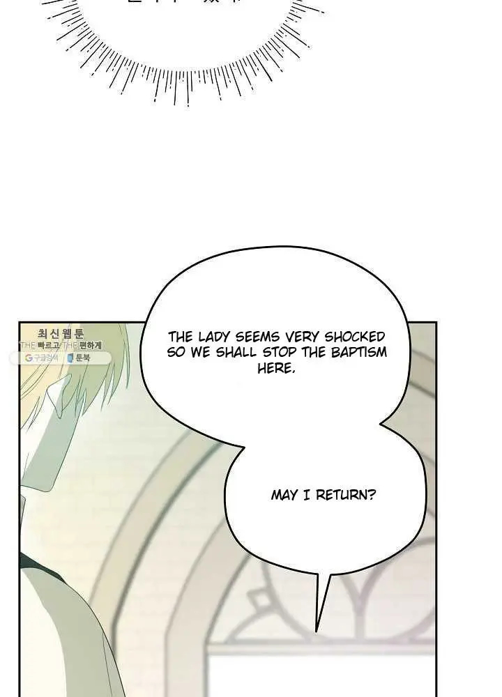 I Became the Hero’s Mom Chapter 38 - Page 81