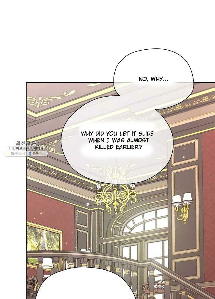 I Became the Hero’s Mom Chapter 39 - Page 4