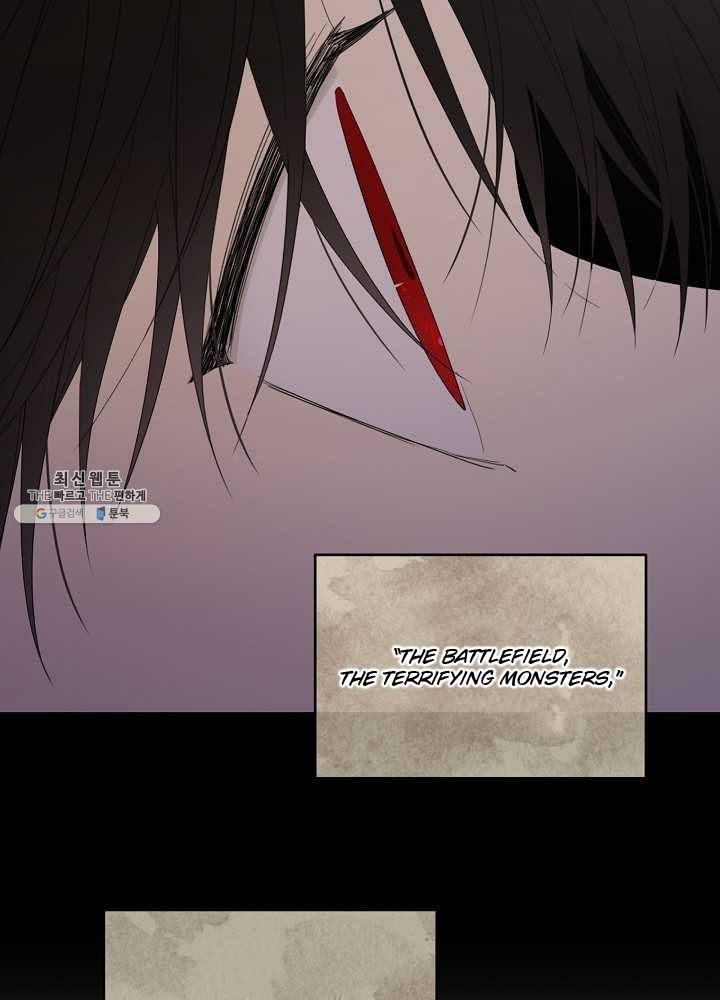 I Became the Hero’s Mom Chapter 39 - Page 40