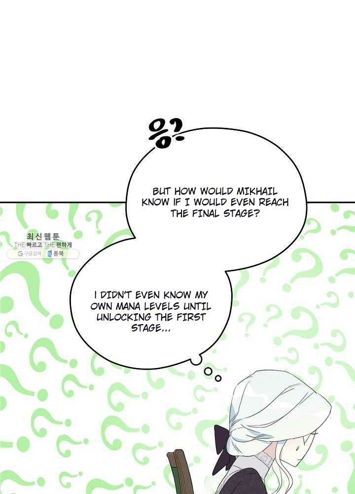 I Became the Hero’s Mom Chapter 39 - Page 71
