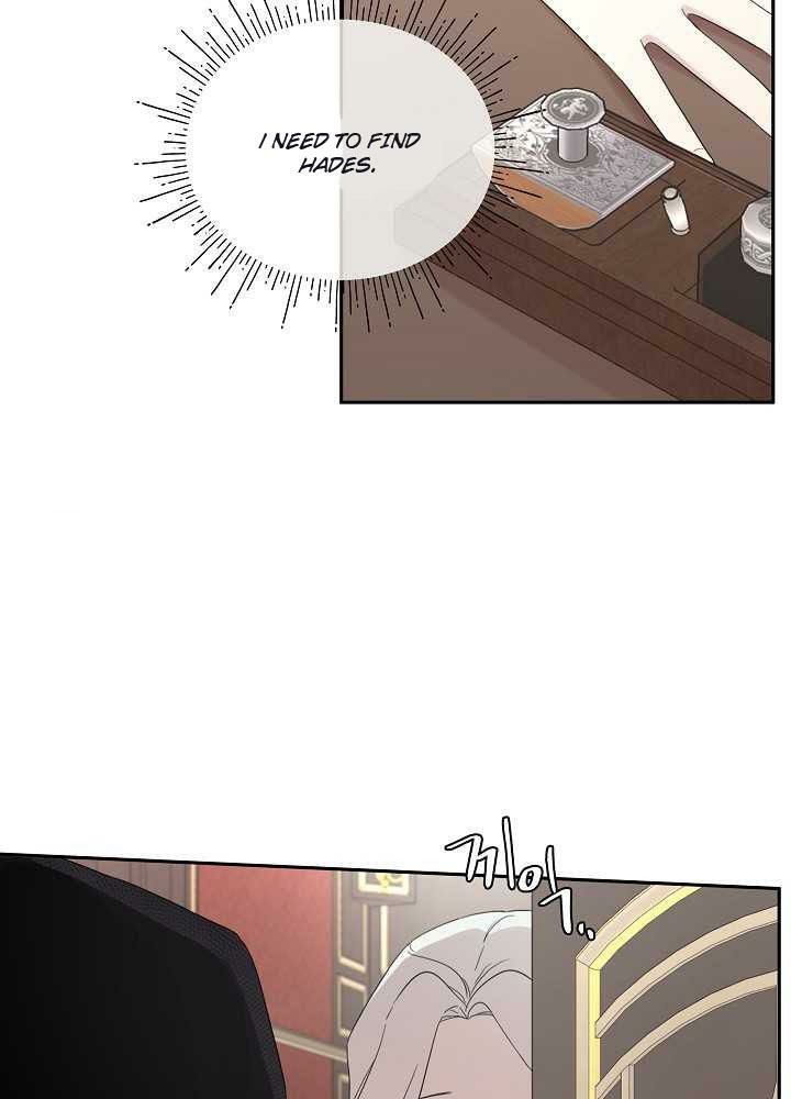 I Became the Hero’s Mom Chapter 39 - Page 78