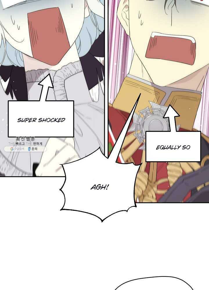 I Became the Hero’s Mom Chapter 39 - Page 82