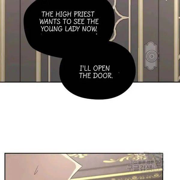 I Became the Hero’s Mom Chapter 40 - Page 116