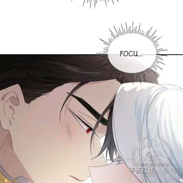 I Became the Hero’s Mom Chapter 40 - Page 26