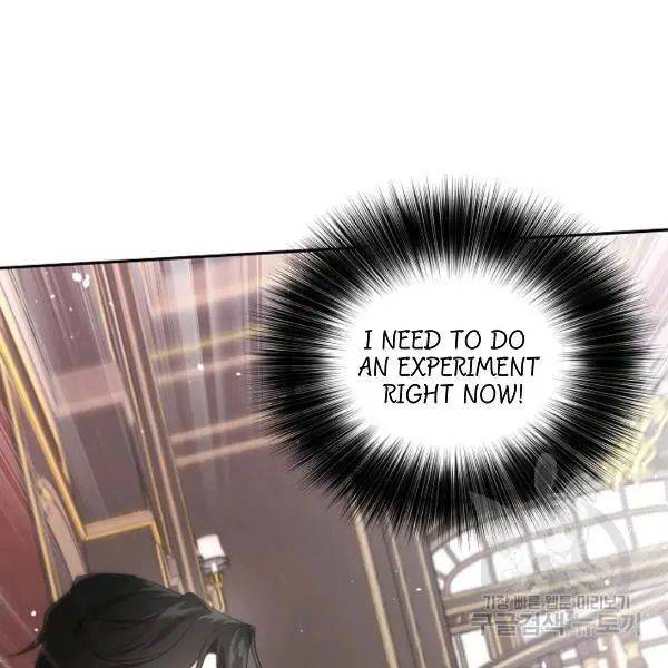 I Became the Hero’s Mom Chapter 40 - Page 5