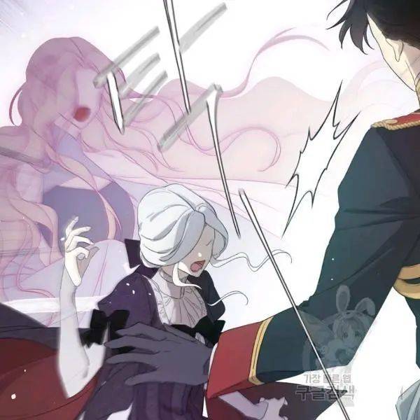 I Became the Hero’s Mom Chapter 40 - Page 65