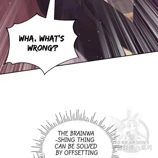 I Became the Hero’s Mom Chapter 40 - Page 7