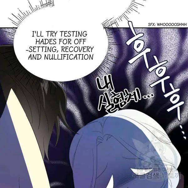 I Became the Hero’s Mom Chapter 40 - Page 8