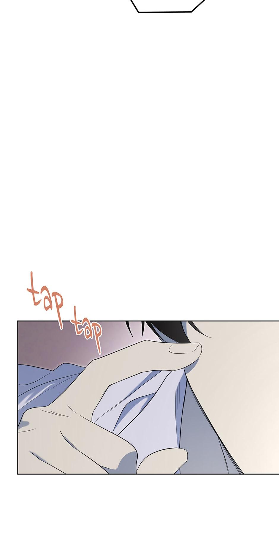 I Became the Hero’s Mom Chapter 79 - Page 84