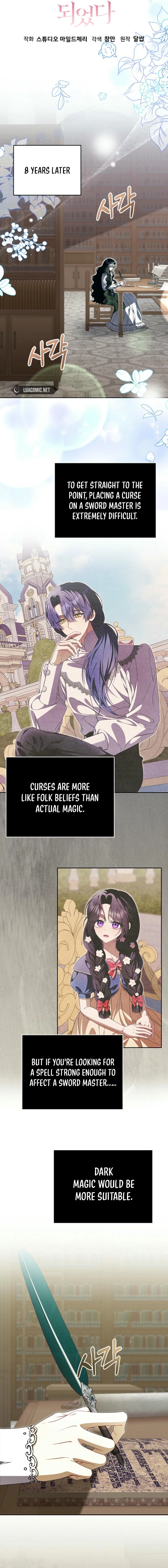 I Became the Lost Daughter of the Villain Chapter 11 - Page 7