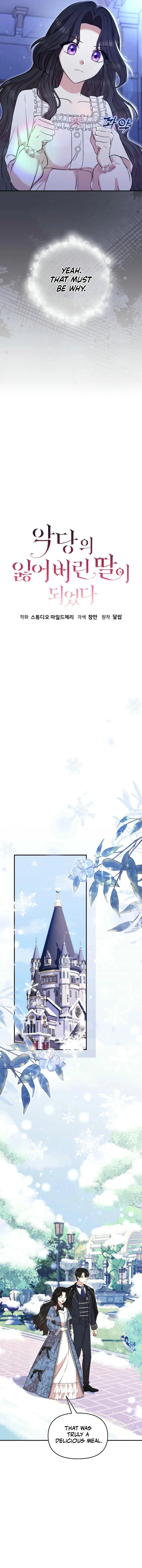 I Became the Lost Daughter of the Villain Chapter 16 - Page 2