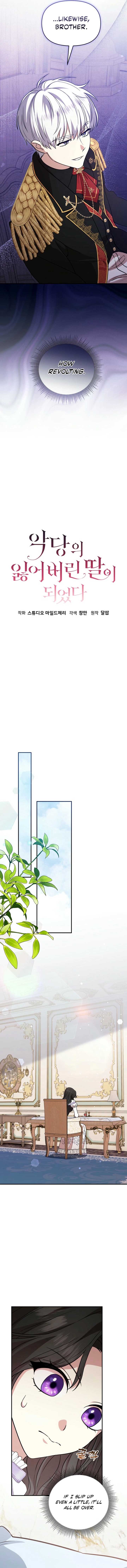 I Became the Lost Daughter of the Villain Chapter 18 - Page 3