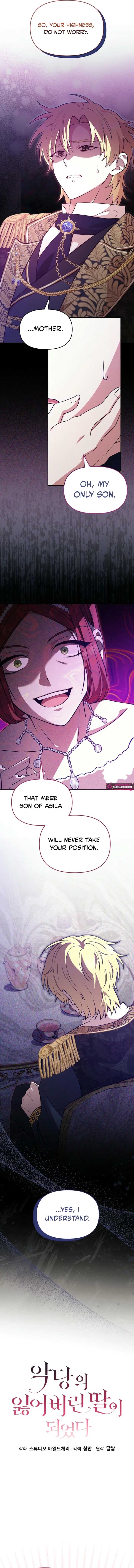 I Became the Lost Daughter of the Villain Chapter 19 - Page 2