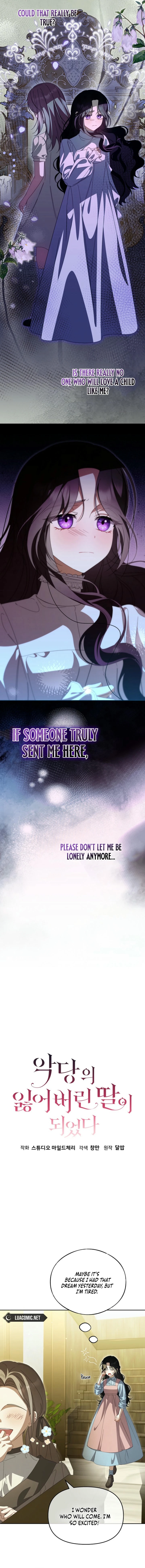 I Became the Lost Daughter of the Villain Chapter 2 - Page 2