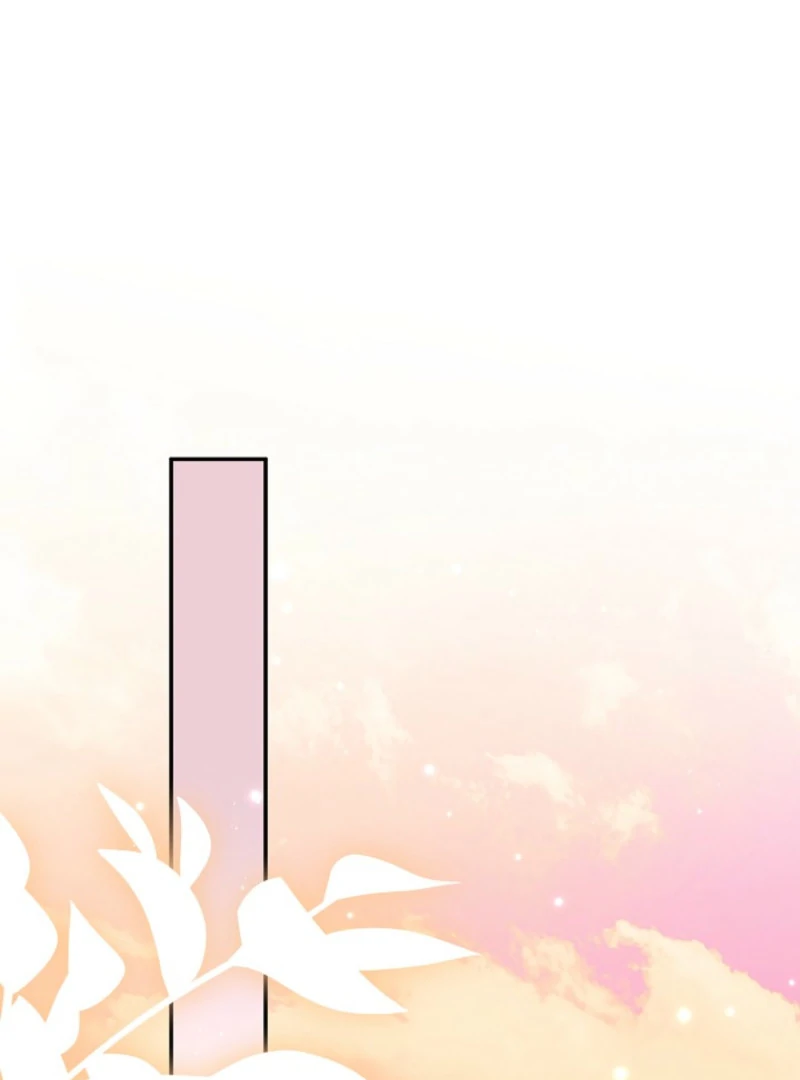 I Became the Lost Daughter of the Villain Chapter 32 - Page 107