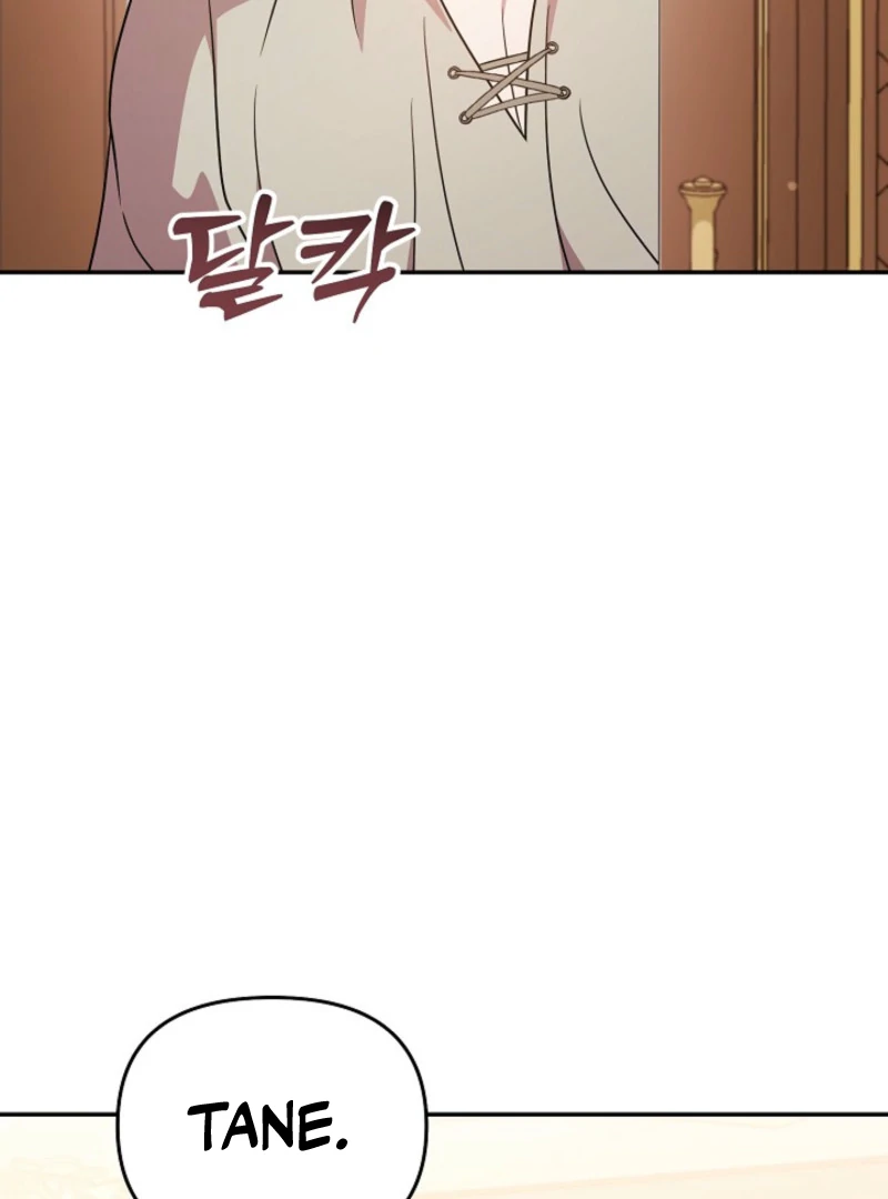 I Became the Lost Daughter of the Villain Chapter 32 - Page 147
