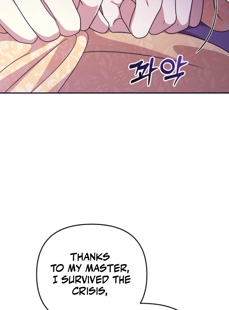 I Became the Lost Daughter of the Villain Chapter 32 - Page 59