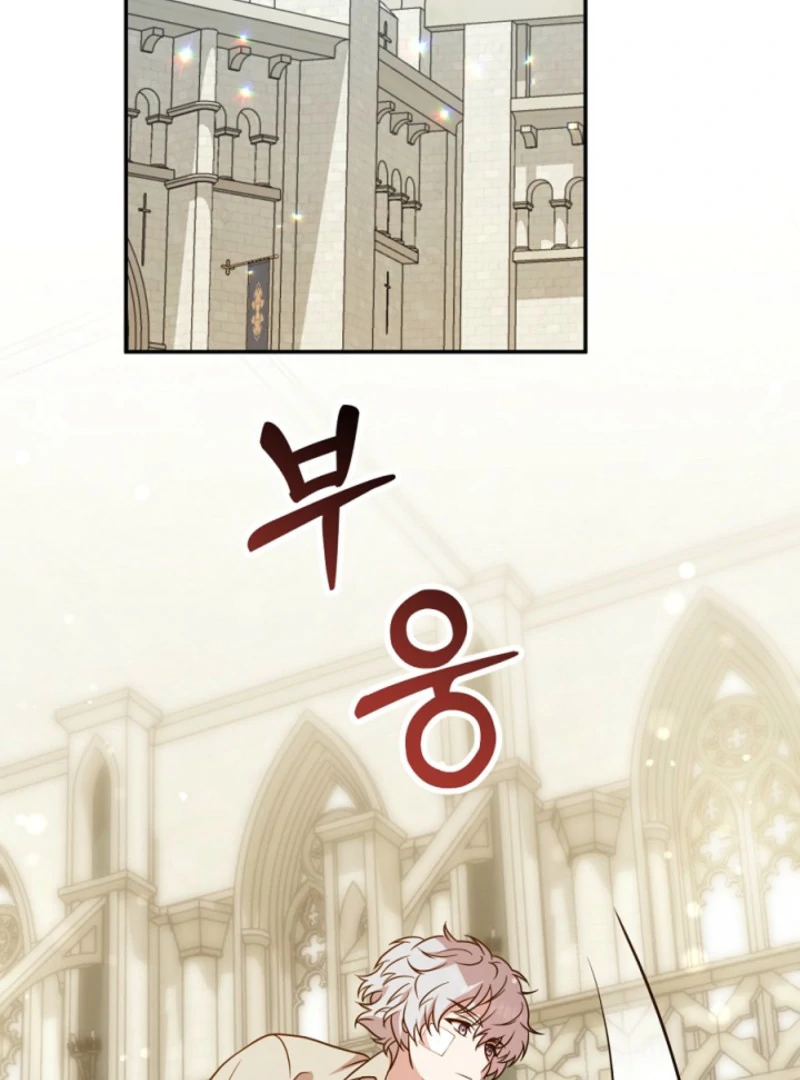 I Became the Lost Daughter of the Villain Chapter 32 - Page 72