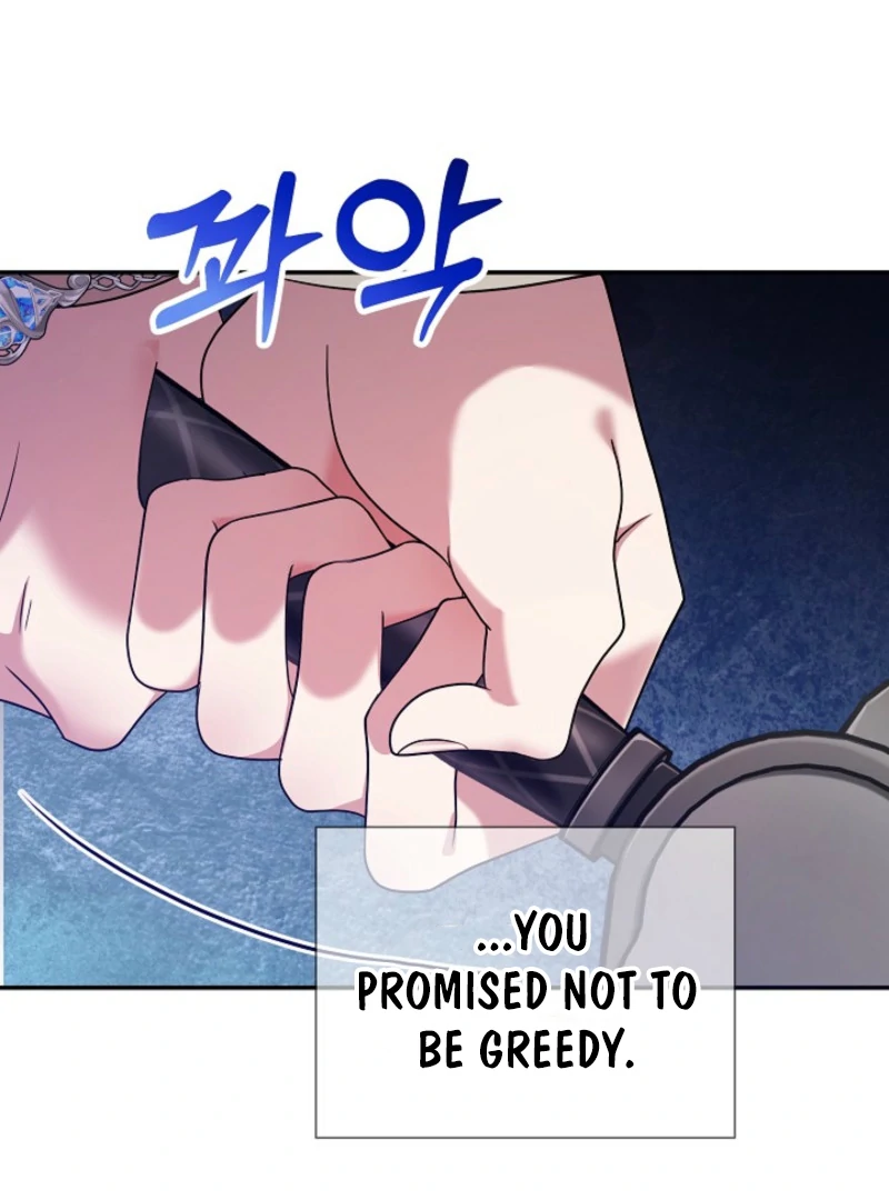 I Became the Lost Daughter of the Villain Chapter 32 - Page 80