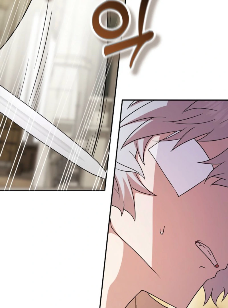 I Became the Lost Daughter of the Villain Chapter 32 - Page 82
