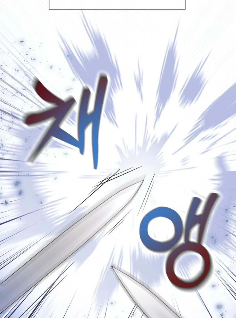 I Became the Lost Daughter of the Villain Chapter 32 - Page 84