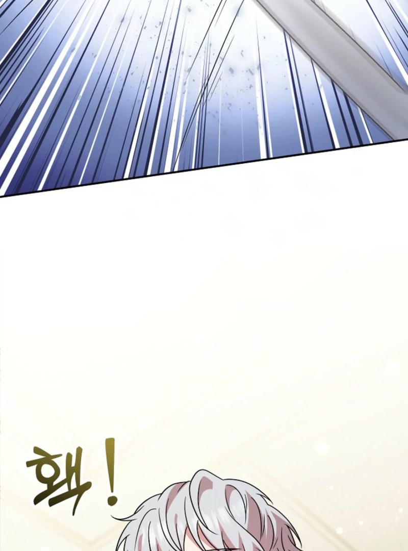 I Became the Lost Daughter of the Villain Chapter 32 - Page 85