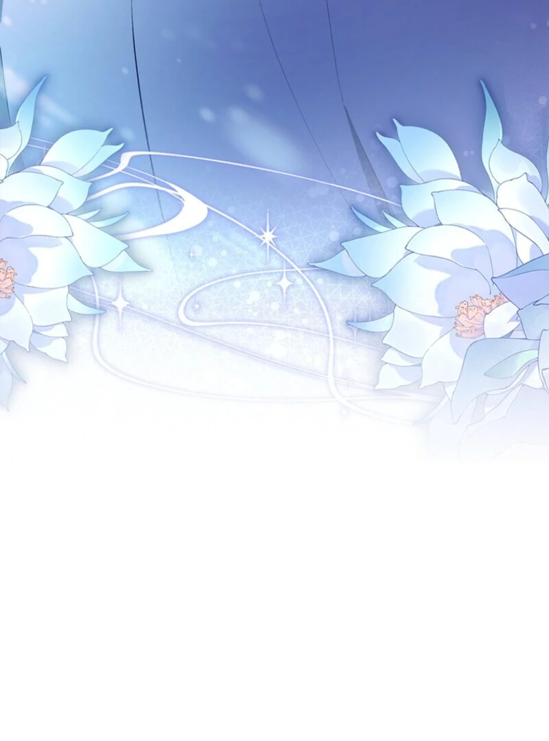 I Became the Male Lead’s Adopted Daughter Chapter 127 - Page 110