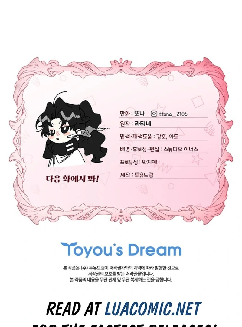 I Became the Male Lead’s Adopted Daughter Chapter 127 - Page 111