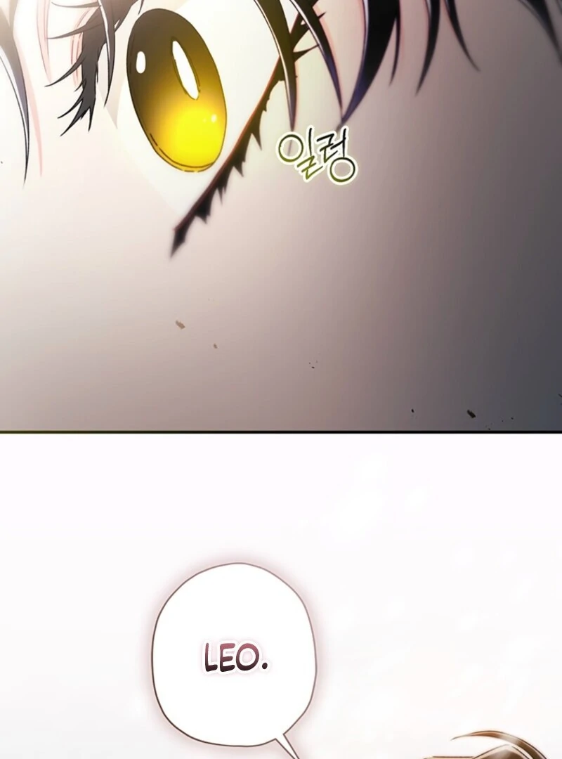 I Became the Male Lead’s Adopted Daughter Chapter 128 - Page 119