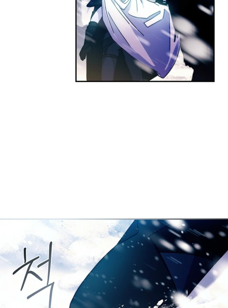 I Became the Male Lead’s Adopted Daughter Chapter 128 - Page 5