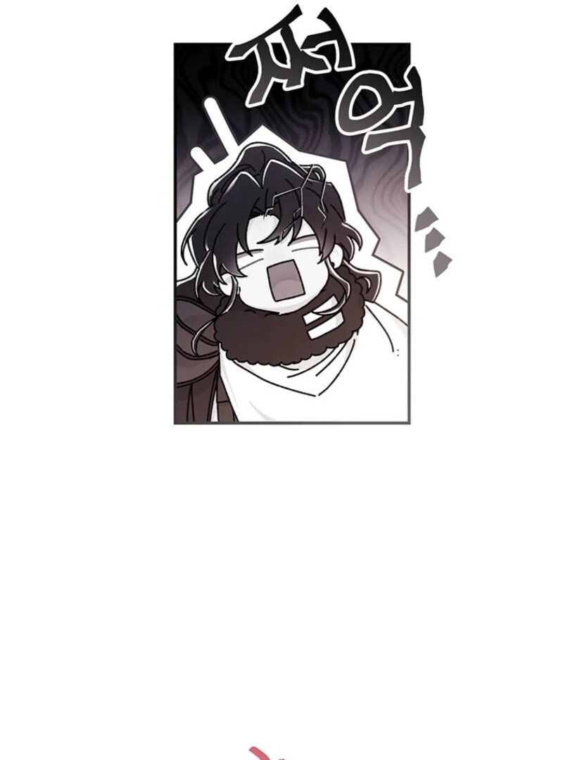 I Became the Male Lead’s Adopted Daughter Chapter 128 - Page 52