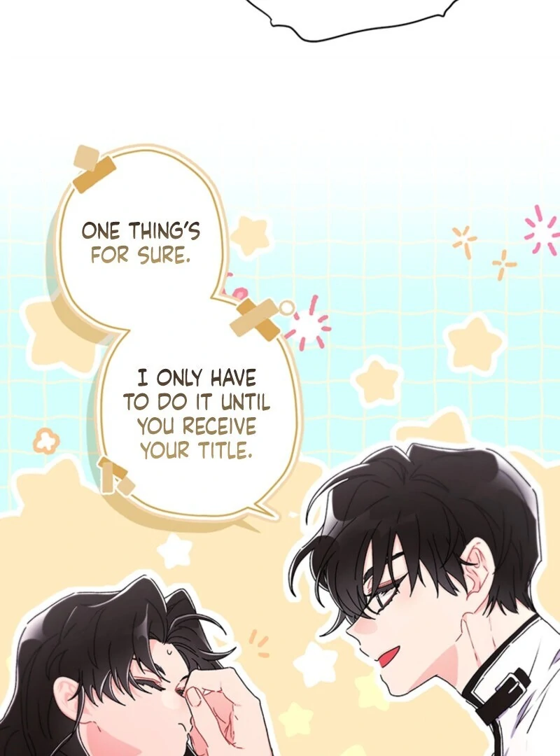 I Became the Male Lead’s Adopted Daughter Chapter 128 - Page 70