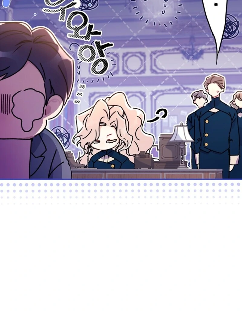 I Became the Male Lead’s Adopted Daughter Chapter 129 - Page 10